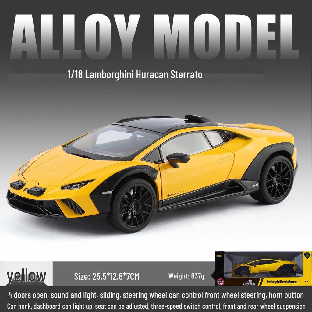 Authentic 1:18 Land Rover Range Rover Alloy Car Model - Fashionable Blind Box Ornaments