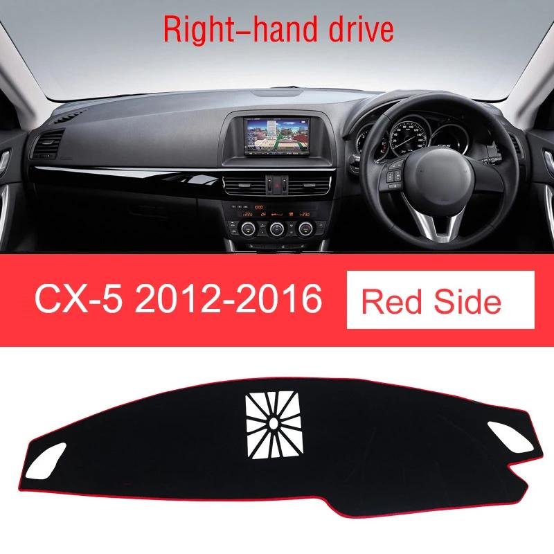 Car Dashboard Sun Shade Mat Pad For Mazda CX-5 CX5 KE KF 2012 2013 2014 2015 2016 2017 2018 Accessories