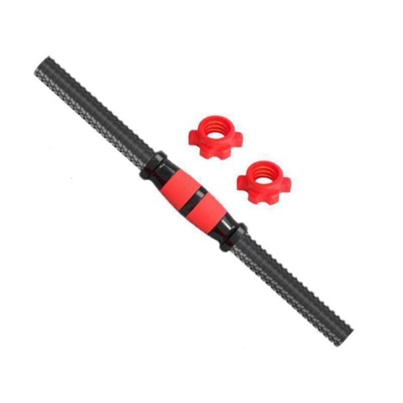 Universal Barbell & Dumbbell Connector with Clasp and Handle Fixing Nut for Home Fitness