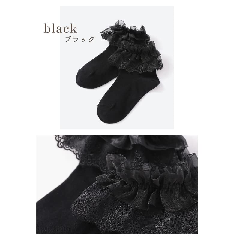 Short socks for formal frilly lace short [Arisana] kids, girls, socks, white, black, school, socks, white, medium,