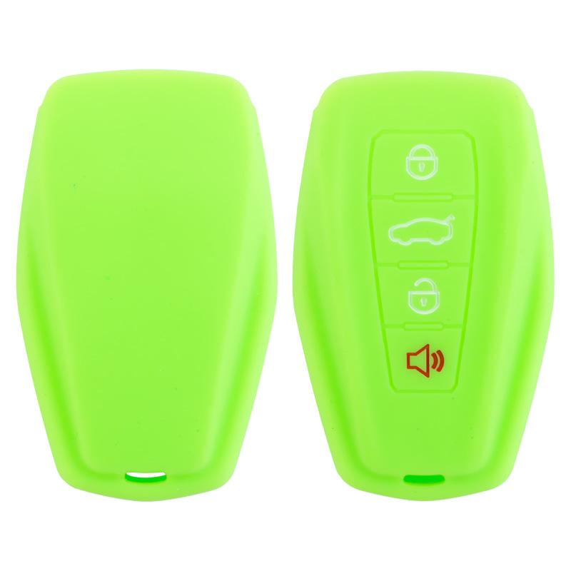 Suitable for Geely ICON Key Case Xingrui Key Case Borui 4 Key Silicone Case Cargill Binyue PHEV Protective Case