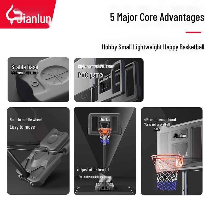 JEEANLEAN Adjustable Mobile Basketball Hoop