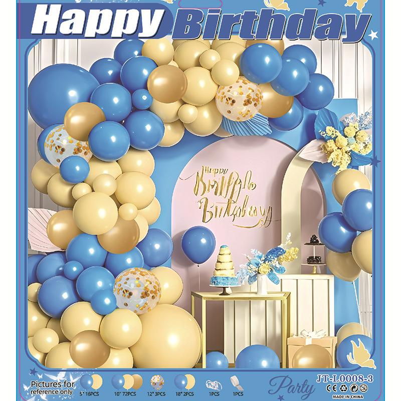 Opening Arch Balloon Chain Birthday Balloon Arrangement Decoration Party Package Set Premium Scene Supplies
