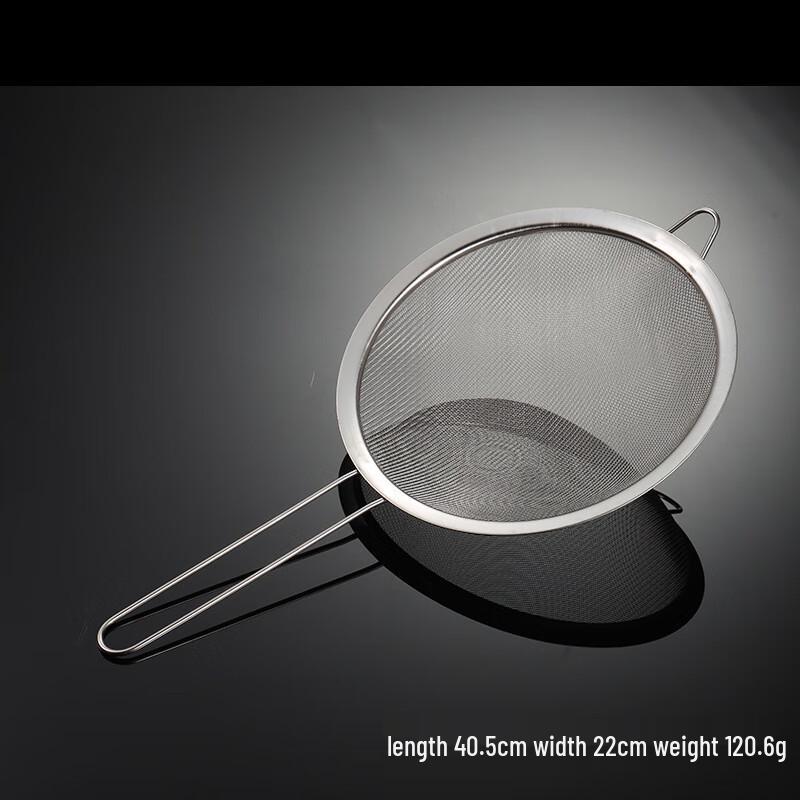 Wutuo Stainless Steel Strainer Spoon