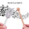 Tuning Fork Crystal Tuner 4096Hz High Frequency for Aluminum Wooden Mallet Natural Crystal Storage Cloth Pouch for Space Yoga Purification, Alloy,