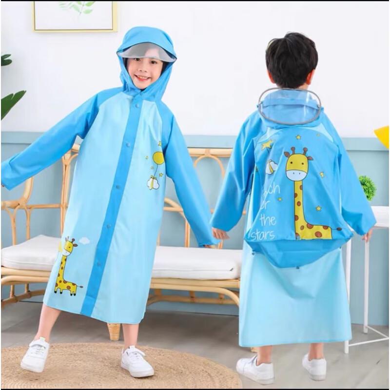 Children s Reflective Safety One-Piece Raincoat