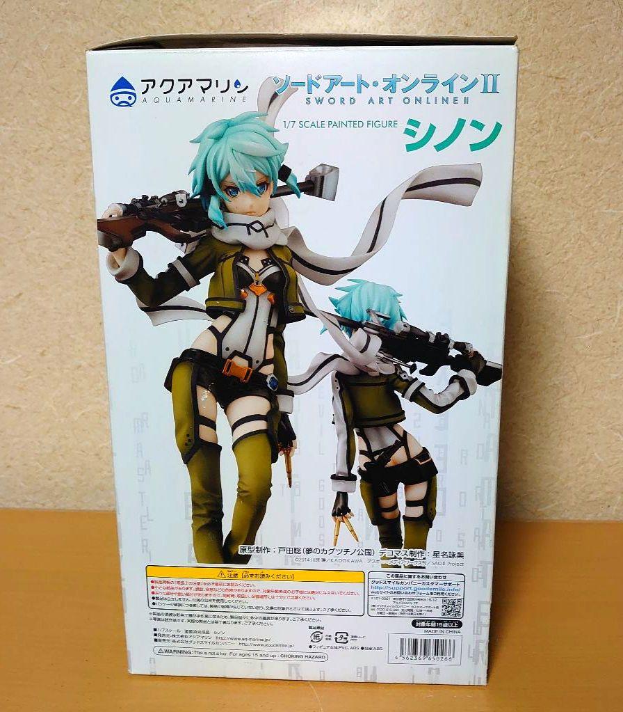 [USED] Aquamarine Sword Art Online II Sinon 1/7 Scale Complete Figure