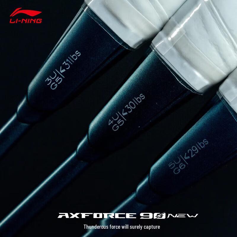 Li-Ning Thunder 90 NEW Badminton Racket