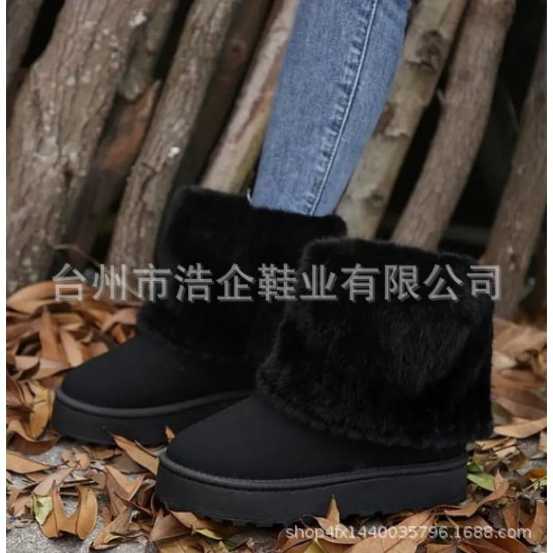 Schuhe Herbst und Winter Bosi neue dicksohlige runde Zehen flauschige Hosenstiefel kurz Le lässige Schneestiefel