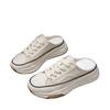 Scarpe Dad estive nuove per studentesse con plateau scarpe sportive borsa casual da donna tela mezza ciabatta