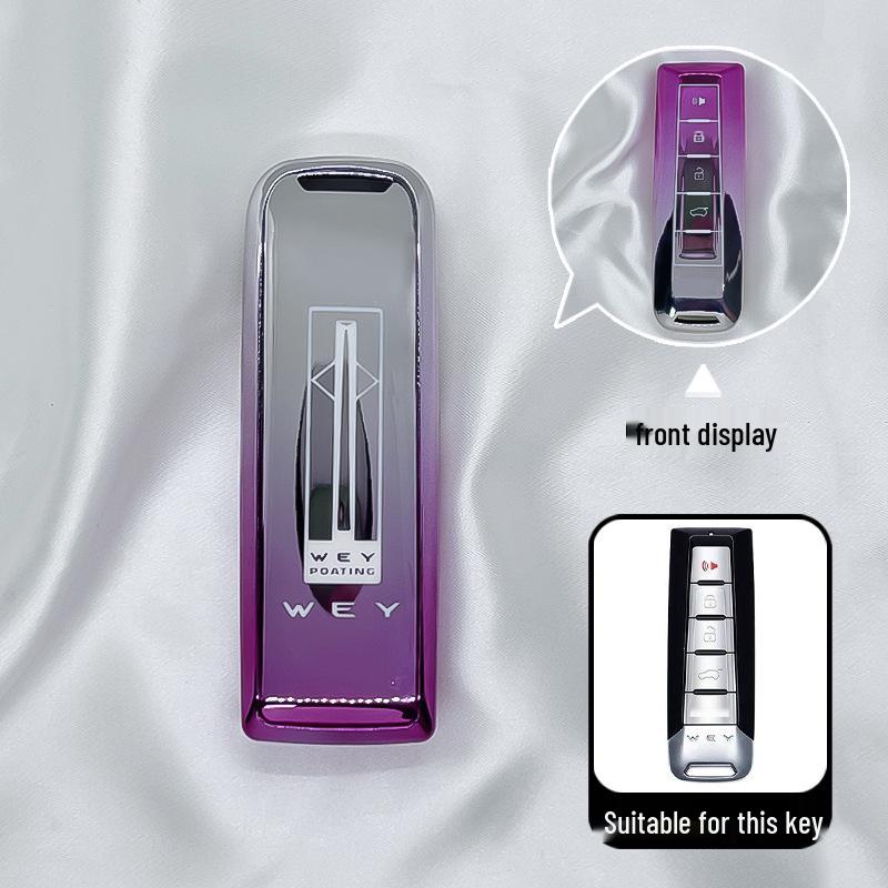 

Great Wall Wey & Pai Key Case Set for VV7, VV6, VV5, Mocha, Macchiato, Latte, and Tank 300