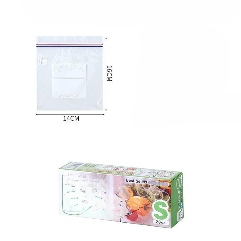 

Герметичный пакет для еды для дома, охлаждаемый пакет для хранения овощей, коробка для хранения в холодильнике, герметичный подпакет для еды Small box 20 pieces