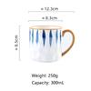 300ML Ceramic Coffee Mug Japanese Style Household Water Cup With Handlegrip Couple Cup Fashion Office Home Birthday Gift