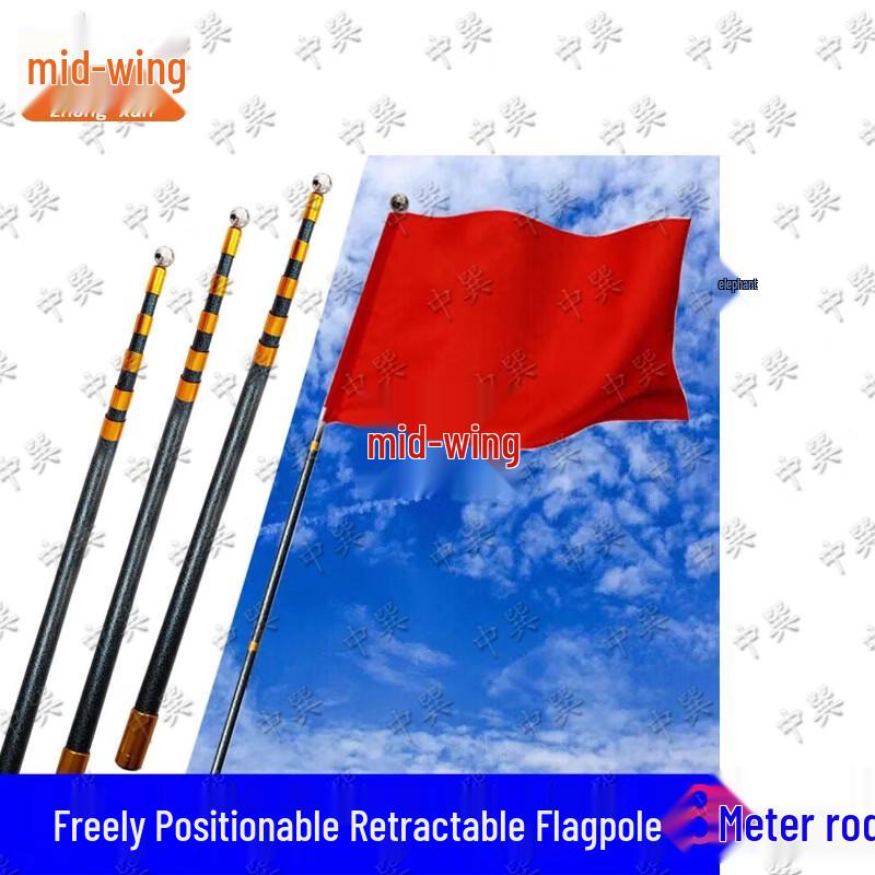 

Fiberglass Telescopic Flagpole