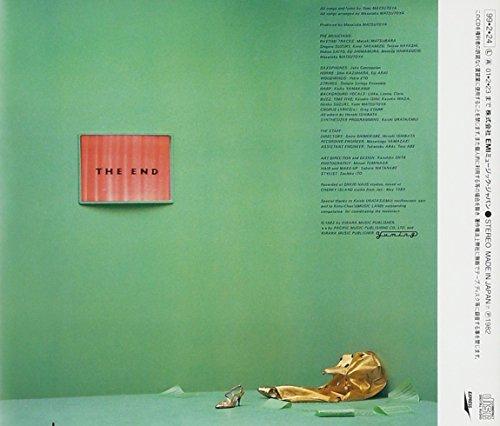 PEARL PIERCE - Yumi Matsutoya