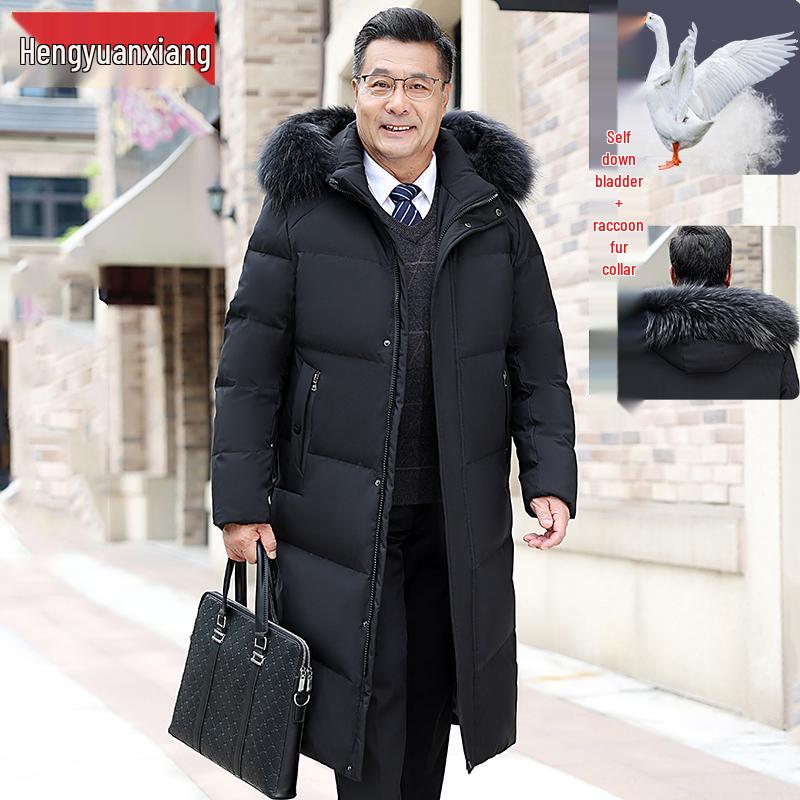Men's Winter Mid-Length Thickened Down Jacket for Middle-Aged and Elderly - Cold-Proof, Plus Size