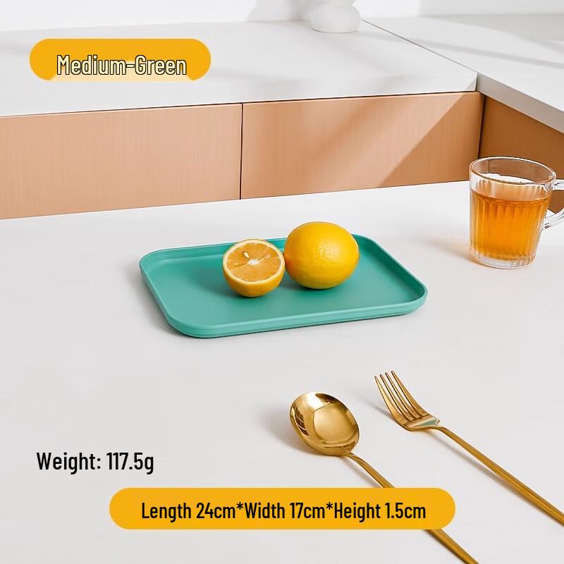 Rectangular Straw Tea Tray