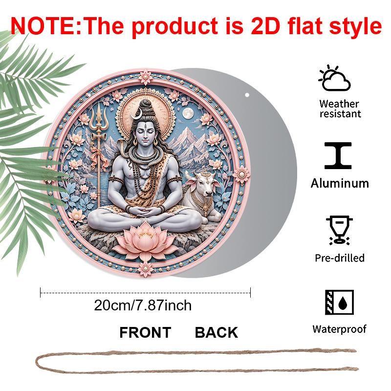 2D Flat, 1pc Round Aluminum Hanging Sign, Soft Pink Blue Pearl Frame Lord Shiva Nandi Bull Trishul Pink Lotus Full Moon Mountain Print, Maha