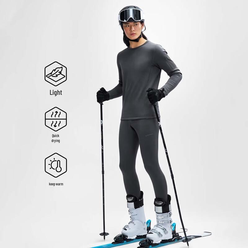 Pelliot Men s Lightweight Thermal Quick-Dry Base Layer L