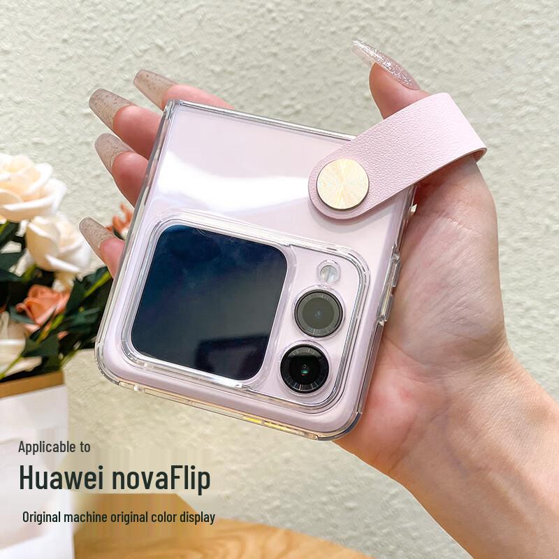 Purecolor Huawei Nova Flip Transparent Stand Case with Pink Hand Strap