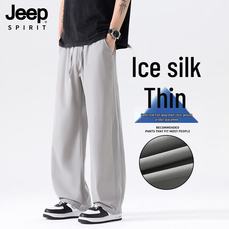 

JEEP SPIRIT Men s Ice Silk Breathable Straight-Leg Pants 4XL