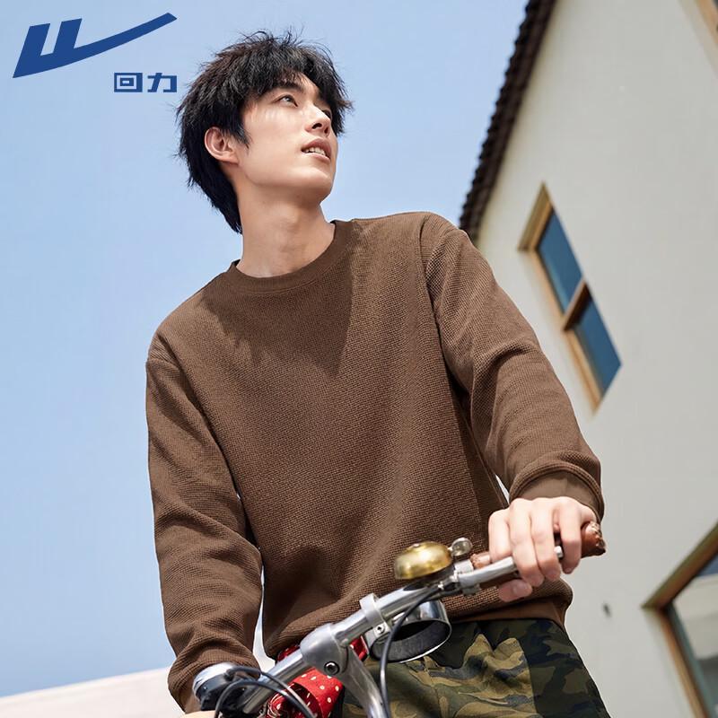 Warrior Men s Waffle Knit Crewneck Sweatshirt 4XL