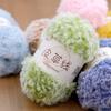 100 G Chunky Fur Yarn Long Plush Knitting Yarn Thread New Faux Fur Yarn DIY Crocheting Hat