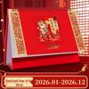 2026 Chinese Red Horse Year Festive Calendar: Hollowed-Out Design, Corporate Gift