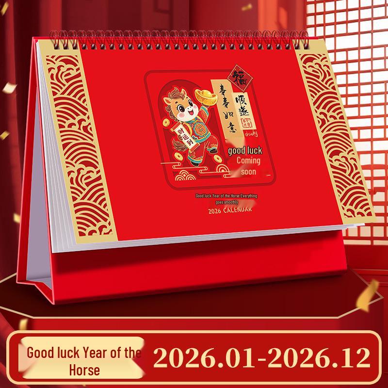 2026 Chinese Red Horse Year Festive Calendar: Hollowed-Out Design, Corporate Gift