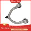 A2213308907 BBmart Cars Accessories Para Auto Support Rod FOR Mercedes-Benz S-class W221 Front Left Upper Bone