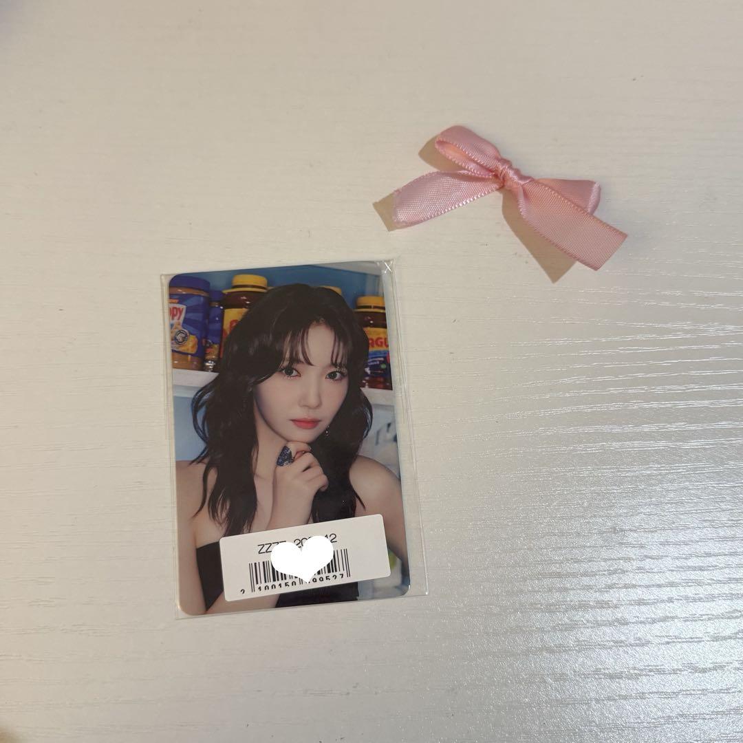 

[USED] NiziU Mayuka 2025 Seagri Bonus