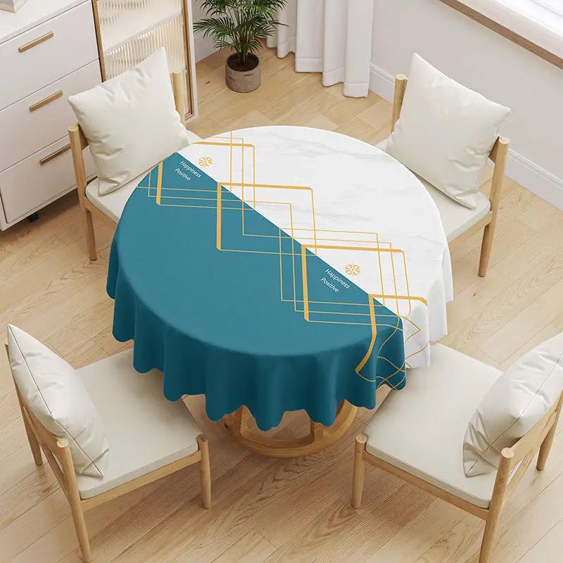 Round Coffee Tablecloth Waterproof Oil Resistant Washable PVC Tablecover Erasable Scald Resistant Minimalist Household Table Mat