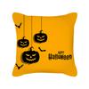 New Halloween Pillowcase Halloween Pillowcase Pumpkin Home Cushion Office Lumbar Backrest