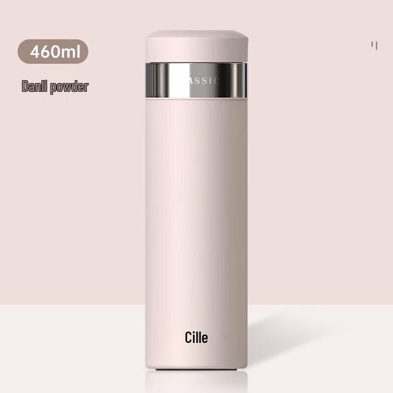 Cille 316 Stainless Steel Business Portable Thermos