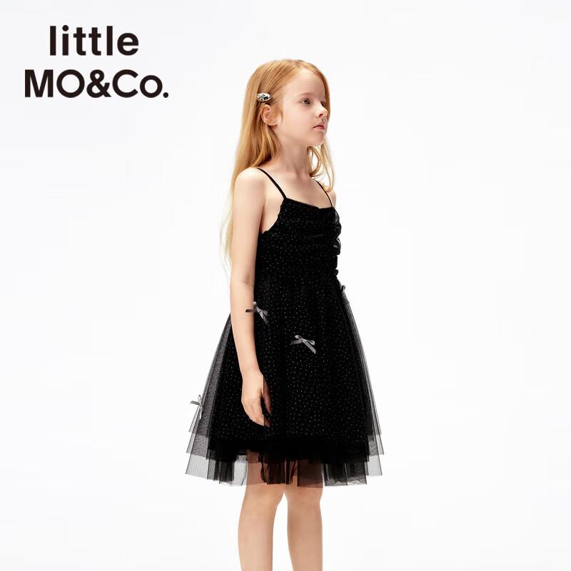 

Little MO&Co. Girls Puffy Mesh Strap Dress 140