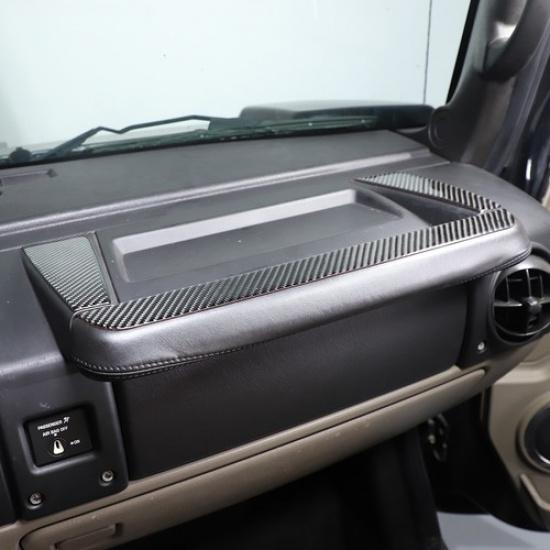 Carbon Fiber Dashboard Passenger Side Panel Trim sticker For Hummer H2 03-09