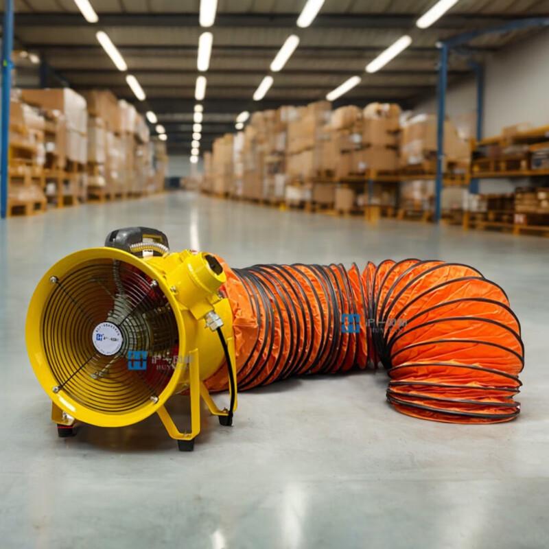 HUYIFAN Portable Explosion-proof Axial Flow Fan