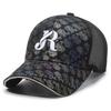 R Letter Embroidered Baseball Hat Stylish Sun Protection Peaked Cap Gift Fashion