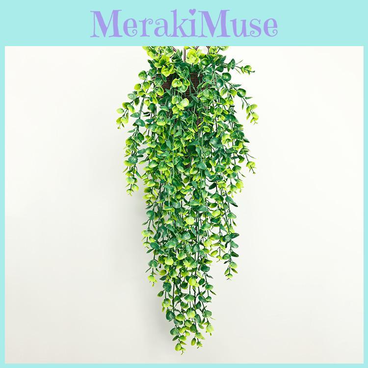 Green Cane Eucalyptus Plants Wall Decor For Indoor Outdoor Event Decoration