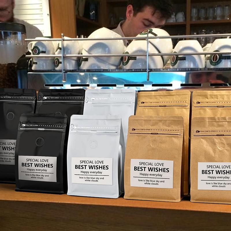 50Pcs Coffee Stand Up Pouch With Valve &Ziplock Pulltab Ground Coffee Beans Nutdried Tea Leaf Mga Pouches Ng Kap