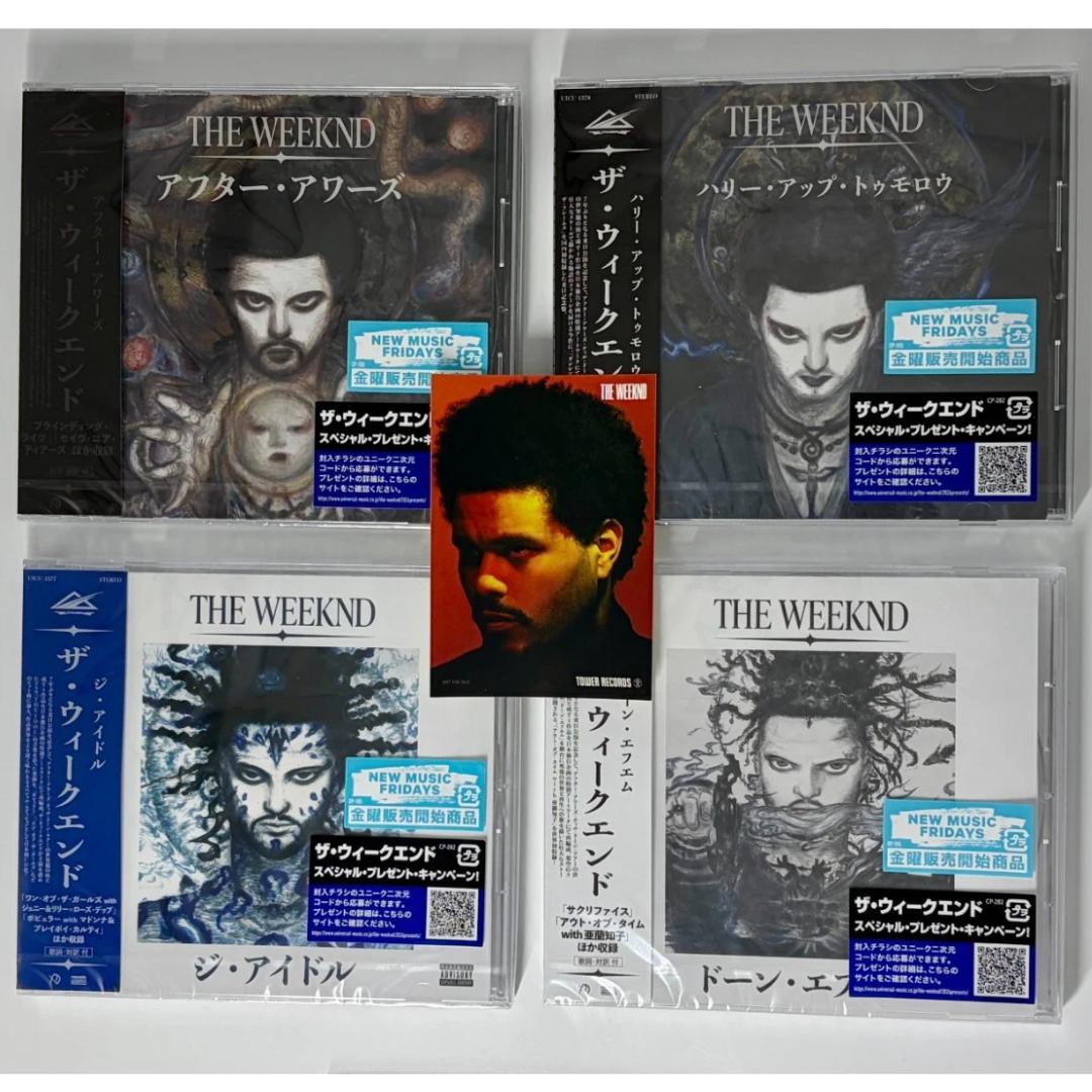 The Weeknd After Hours Til Dawn