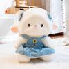 Adorable Matching Sheep Plush Couple Doll, Sunflower Skirt & Mushroom Overalls Lamb Stuffed Toy For Gifts.