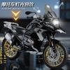 1:10 R1250GS Adventure Legierung Druckguss Motorrad Modell Fahrzeug Sammlung Ton und Licht Off Road Autocycle Spielzeug Auto