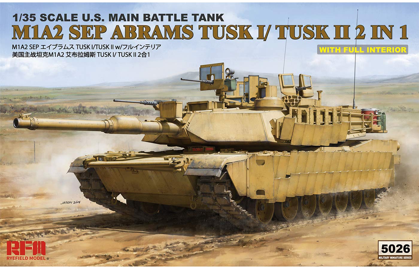 

Ryefield Models US Army M1A2 SEP Abrams Interior Plastic Model Kit RFM5026 1/35 TUSKI/TUSKII w/Full