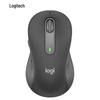 Logitech M650 Business Wireless Bluetooth Dual Mode Mouse