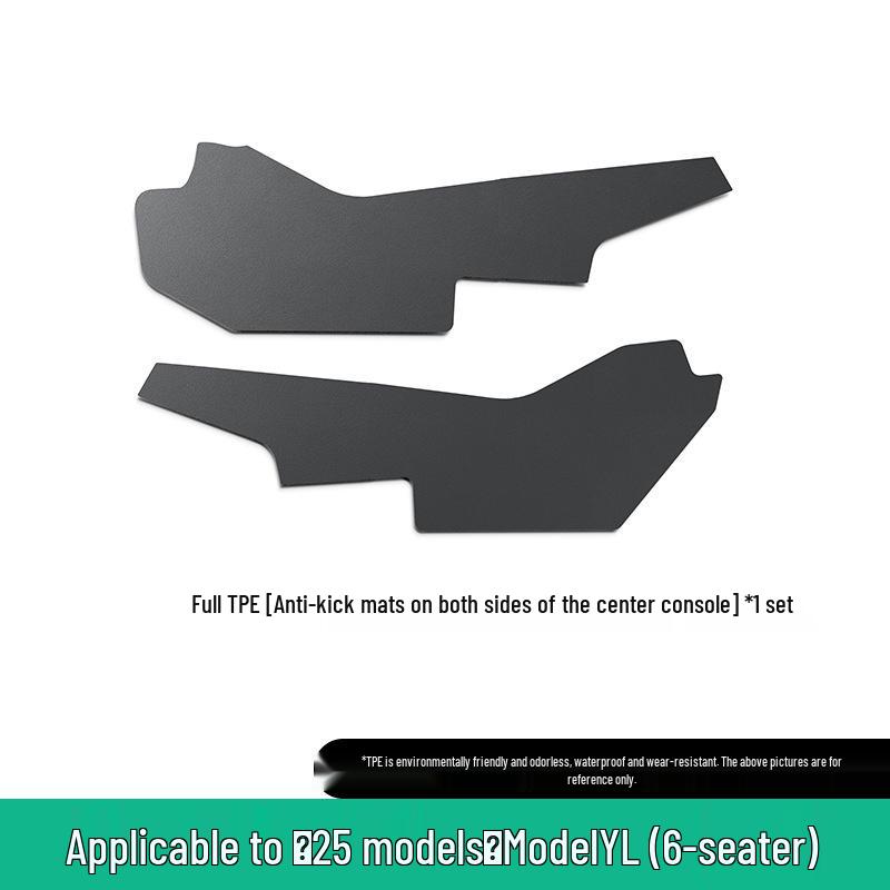 25 Tesla Model YL Floor Mats - Dirt-Resistant, Waterproof TPE Mats