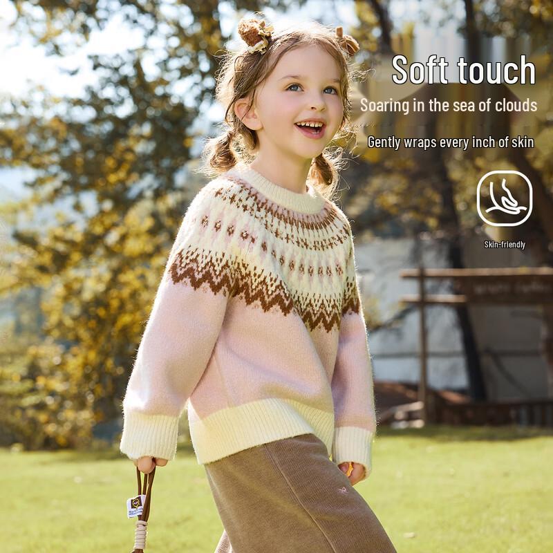 ASK JUNIOR Girls Fair Isle Knit Sweater 100