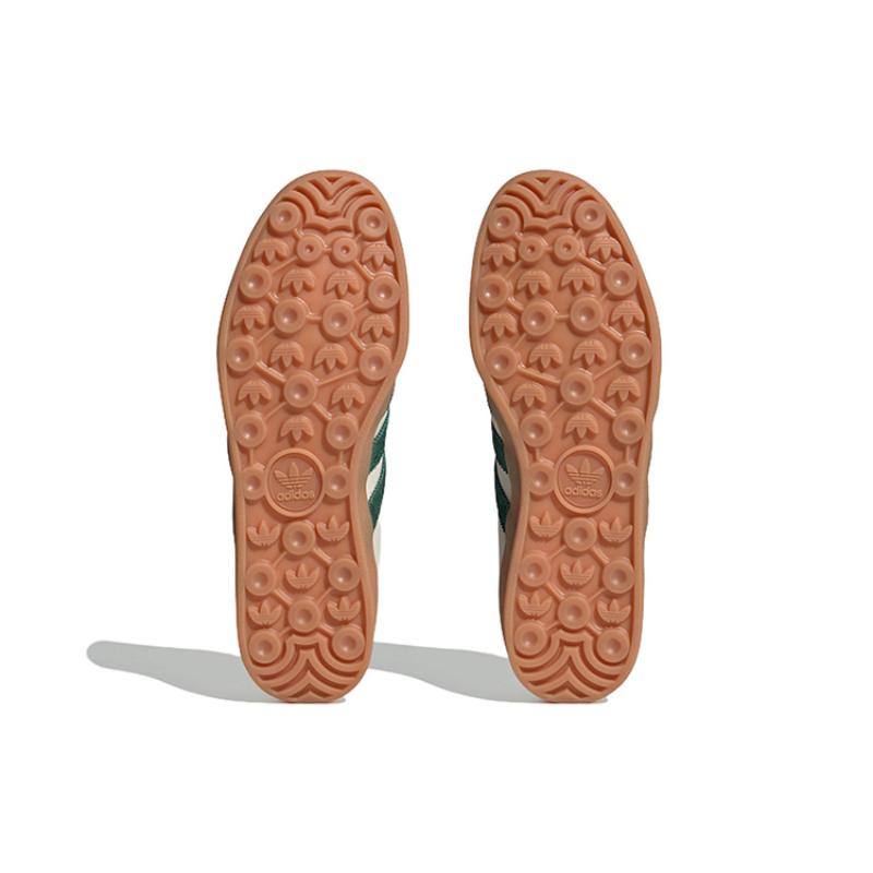 adidas originals Gazelle Off White Sneakers ID2567