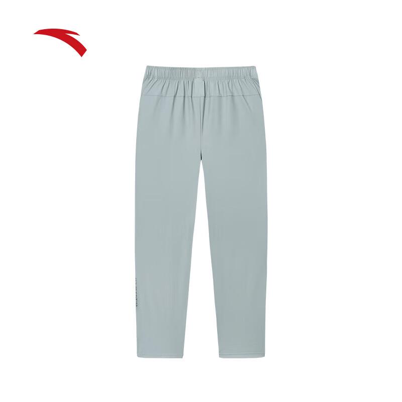 Anta Men's Ice Silk Action Commuter Pants