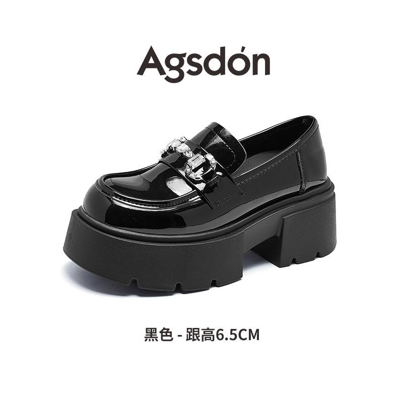 Platform autumn new British style thick heel single shoes black glossy small leather shoes 35